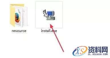 Abaqus 6.13软件图文安装教程,点击,next,变量,打开,install,第15张 Abaqus 6.13软件图文安装教程,Abaqus 6.13软件图文安装教程,点击,next,变量,打开,install,第15张