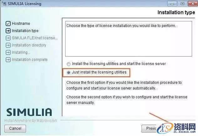 Abaqus 6.13软件图文安装教程,点击,next,变量,打开,install,第8张 Abaqus 6.13软件图文安装教程,Abaqus 6.13软件图文安装教程,点击,next,变量,打开,install,第8张