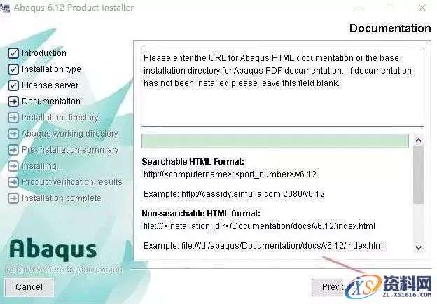 Abaqus 6.12软件图文安装教程,点击,next,ABAQUS,安装,文件,第22张 Abaqus 6.12软件图文安装教程,Abaqus 6.12软件图文安装教程,点击,next,ABAQUS,安装,文件,第22张