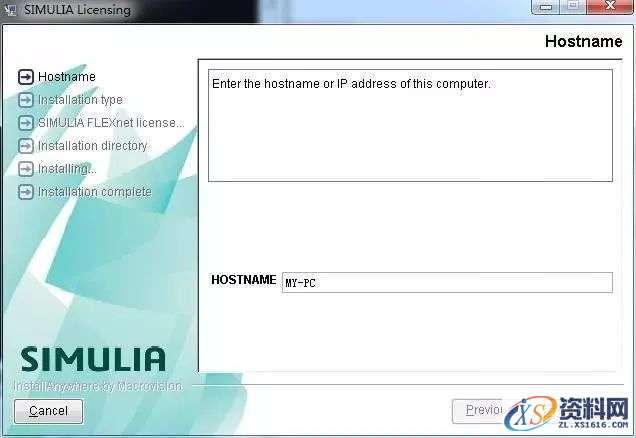 Abaqus 6.12软件图文安装教程,点击,next,ABAQUS,安装,文件,第8张 Abaqus 6.12软件图文安装教程,Abaqus 6.12软件图文安装教程,点击,next,ABAQUS,安装,文件,第8张