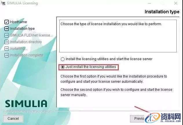 Abaqus 6.12软件图文安装教程,点击,next,ABAQUS,安装,文件,第9张 Abaqus 6.12软件图文安装教程,Abaqus 6.12软件图文安装教程,点击,next,ABAQUS,安装,文件,第9张
