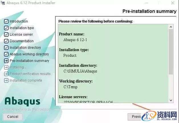 Abaqus 6.12软件图文安装教程,点击,next,ABAQUS,安装,文件,第25张 Abaqus 6.12软件图文安装教程,Abaqus 6.12软件图文安装教程,点击,next,ABAQUS,安装,文件,第25张