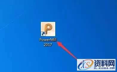 PowerMill 2017软件图文安装教程,点击,安装,选择,激活,完成,第10张 PowerMill 2017软件图文安装教程,PowerMill 2017软件图文安装教程,点击,安装,选择,激活,完成,第10张