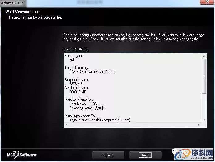 Adams 2017软件图文安装教程,点击,安装,next,选择,变量,第21张 Adams 2017软件图文安装教程,Adams 2017软件图文安装教程,点击,安装,next,选择,变量,第21张