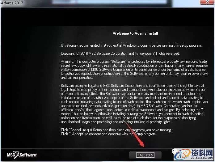 Adams 2017软件图文安装教程,点击,安装,next,选择,变量,第18张 Adams 2017软件图文安装教程,Adams 2017软件图文安装教程,点击,安装,next,选择,变量,第18张