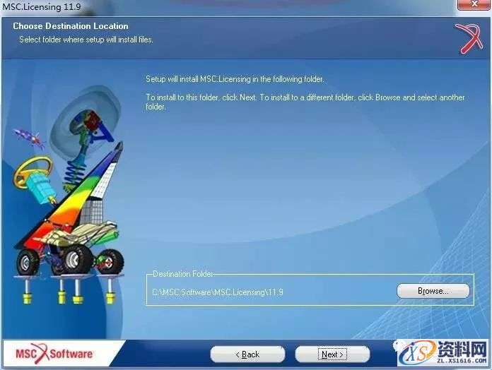 Adams 2017软件图文安装教程,点击,安装,next,选择,变量,第11张 Adams 2017软件图文安装教程,Adams 2017软件图文安装教程,点击,安装,next,选择,变量,第11张