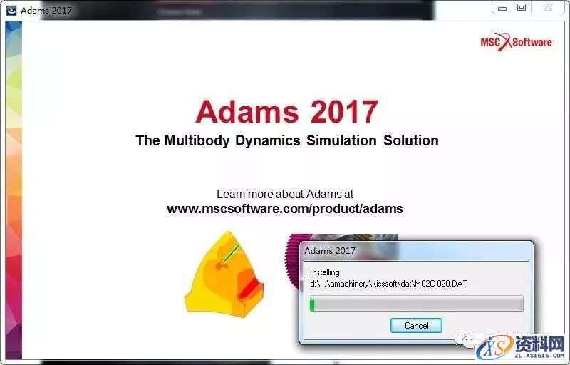 Adams 2017软件图文安装教程,点击,安装,next,选择,变量,第22张 Adams 2017软件图文安装教程,Adams 2017软件图文安装教程,点击,安装,next,选择,变量,第22张