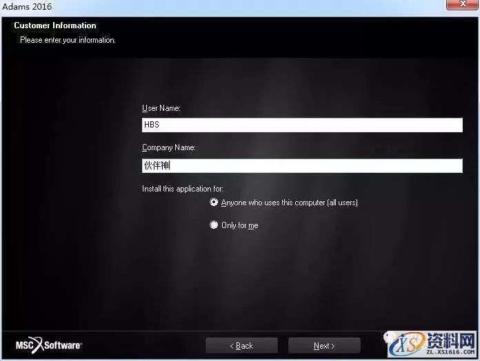 Adams 2016软件图文安装教程,点击,next,安装,选择,运行,第18张 Adams 2016软件图文安装教程,Adams 2016软件图文安装教程,点击,next,安装,选择,运行,第18张