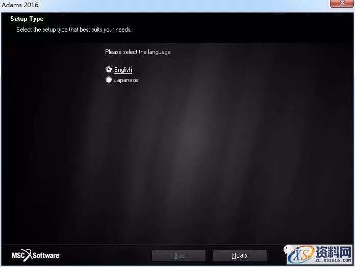 Adams 2016软件图文安装教程,点击,next,安装,选择,运行,第16张 Adams 2016软件图文安装教程,Adams 2016软件图文安装教程,点击,next,安装,选择,运行,第16张