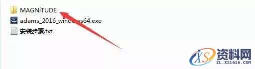 Adams 2016软件图文安装教程,点击,next,安装,选择,运行,第2张 Adams 2016软件图文安装教程,Adams 2016软件图文安装教程,点击,next,安装,选择,运行,第2张