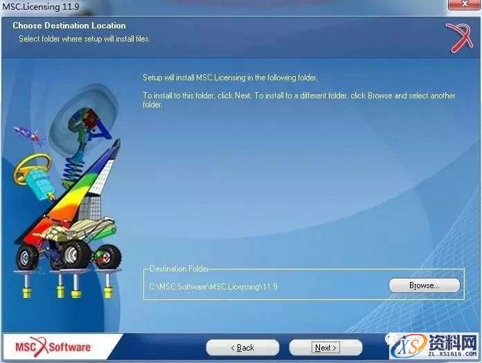 Adams 2016软件图文安装教程,点击,next,安装,选择,运行,第11张 Adams 2016软件图文安装教程,Adams 2016软件图文安装教程,点击,next,安装,选择,运行,第11张