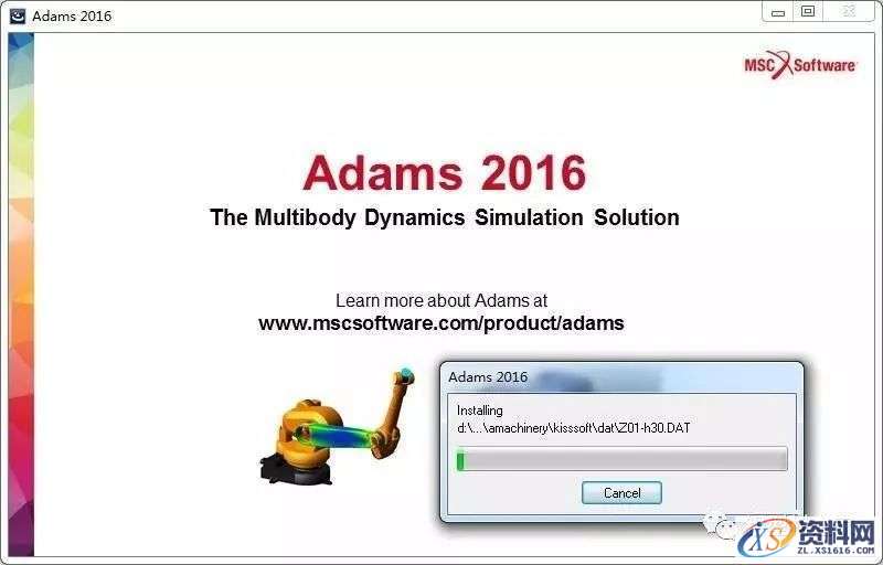 Adams 2016软件图文安装教程,点击,next,安装,选择,运行,第21张 Adams 2016软件图文安装教程,Adams 2016软件图文安装教程,点击,next,安装,选择,运行,第21张