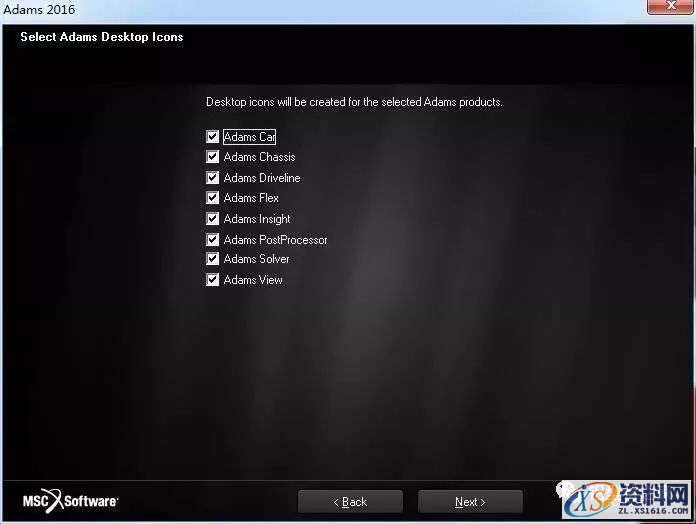 Adams 2016软件图文安装教程,点击,next,安装,选择,运行,第24张 Adams 2016软件图文安装教程,Adams 2016软件图文安装教程,点击,next,安装,选择,运行,第24张