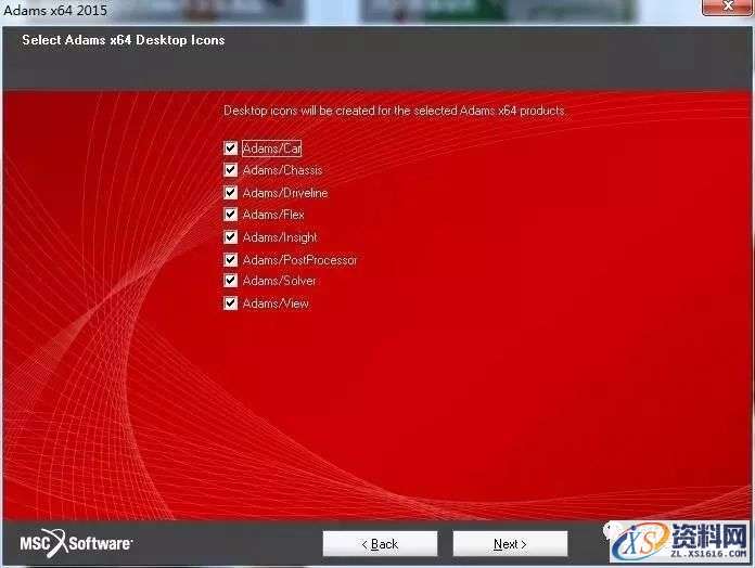 Adams 2015软件图文安装教程,点击,next,license,安装,选择,第28张 Adams 2015软件图文安装教程,Adams 2015软件图文安装教程,点击,next,license,安装,选择,第28张
