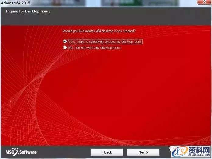 Adams 2015软件图文安装教程,点击,next,license,安装,选择,第27张 Adams 2015软件图文安装教程,Adams 2015软件图文安装教程,点击,next,license,安装,选择,第27张