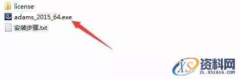 Adams 2015软件图文安装教程,点击,next,license,安装,选择,第19张 Adams 2015软件图文安装教程,Adams 2015软件图文安装教程,点击,next,license,安装,选择,第19张