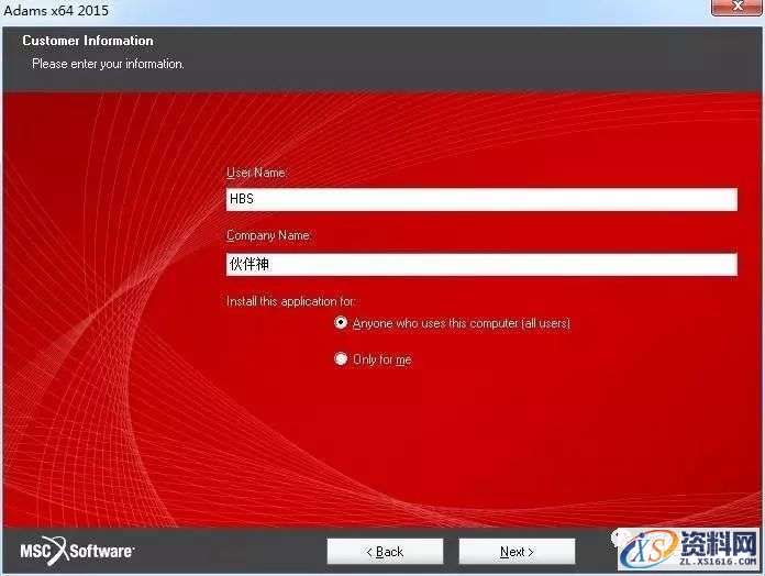 Adams 2015软件图文安装教程,点击,next,license,安装,选择,第22张 Adams 2015软件图文安装教程,Adams 2015软件图文安装教程,点击,next,license,安装,选择,第22张