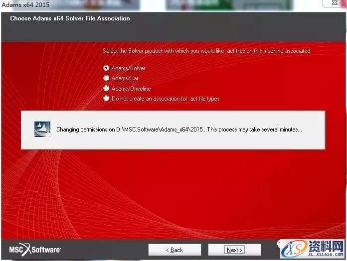 Adams 2015软件图文安装教程,点击,next,license,安装,选择,第29张 Adams 2015软件图文安装教程,Adams 2015软件图文安装教程,点击,next,license,安装,选择,第29张