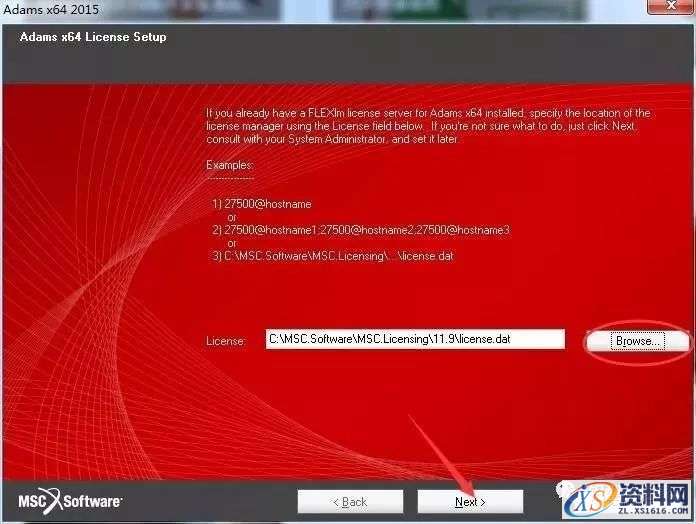 Adams 2015软件图文安装教程,点击,next,license,安装,选择,第26张 Adams 2015软件图文安装教程,Adams 2015软件图文安装教程,点击,next,license,安装,选择,第26张