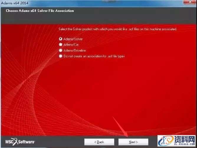 Adams 2014软件图文安装教程,点击,next,license,安装,选择,第27张 Adams 2014软件图文安装教程,Adams 2014软件图文安装教程,点击,next,license,安装,选择,第27张