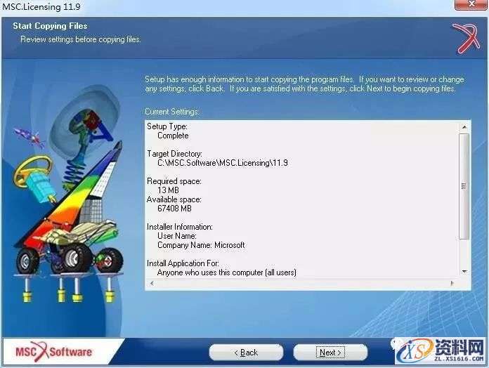 Adams 2014软件图文安装教程,点击,next,license,安装,选择,第16张 Adams 2014软件图文安装教程,Adams 2014软件图文安装教程,点击,next,license,安装,选择,第16张