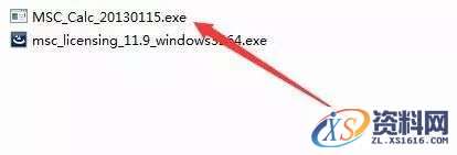 Adams 2013软件图文安装教程,点击,安装,next,选择,Adams,第3张 Adams 2013软件图文安装教程,Adams 2013软件图文安装教程,点击,安装,next,选择,Adams,第3张