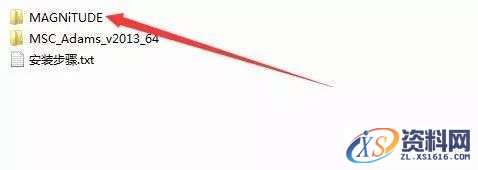 Adams 2013软件图文安装教程,点击,安装,next,选择,Adams,第2张 Adams 2013软件图文安装教程,Adams 2013软件图文安装教程,点击,安装,next,选择,Adams,第2张