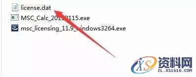 Adams 2013软件图文安装教程,点击,安装,next,选择,Adams,第6张 Adams 2013软件图文安装教程,Adams 2013软件图文安装教程,点击,安装,next,选择,Adams,第6张