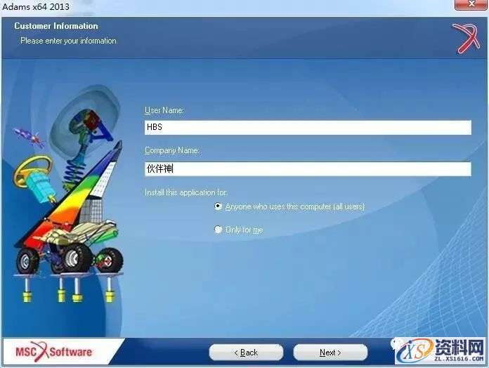 Adams 2013软件图文安装教程,点击,安装,next,选择,Adams,第18张 Adams 2013软件图文安装教程,Adams 2013软件图文安装教程,点击,安装,next,选择,Adams,第18张