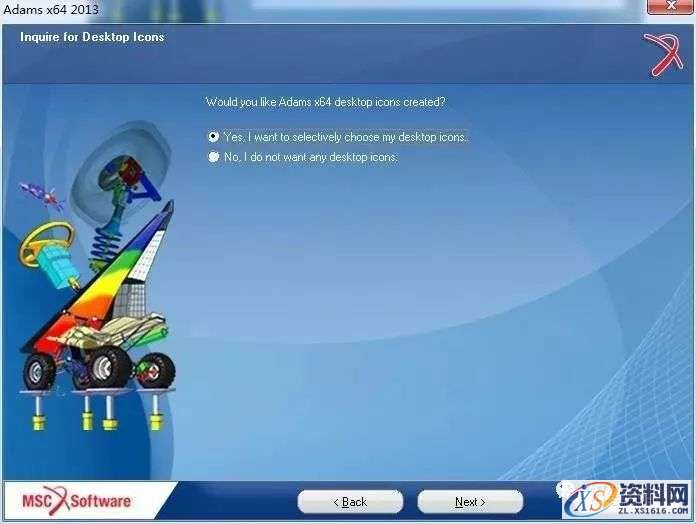 Adams 2013软件图文安装教程,点击,安装,next,选择,Adams,第23张 Adams 2013软件图文安装教程,Adams 2013软件图文安装教程,点击,安装,next,选择,Adams,第23张