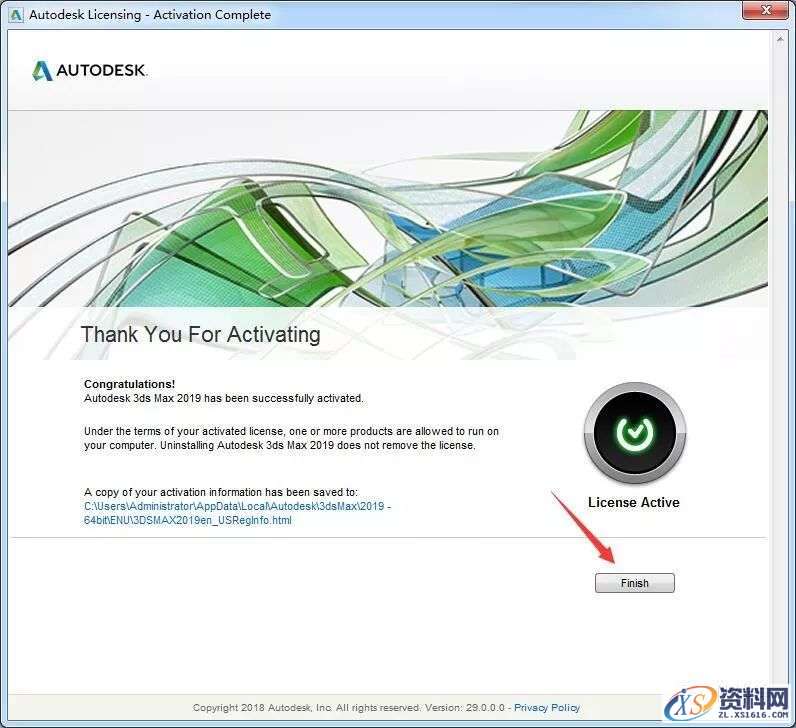 3dmax 2019软件图文安装教程,安装,点击,选择,激活,盘,第17张 3dmax 2019软件图文安装教程,3dmax 2019软件图文安装教程,安装,点击,选择,激活,盘,第17张