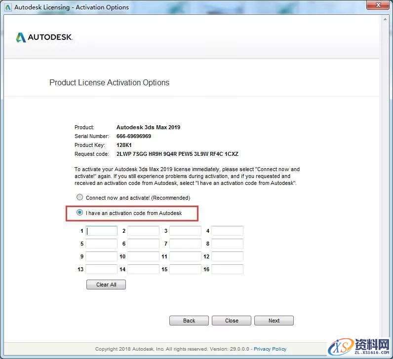3dmax 2019软件图文安装教程,安装,点击,选择,激活,盘,第13张 3dmax 2019软件图文安装教程,3dmax 2019软件图文安装教程,安装,点击,选择,激活,盘,第13张