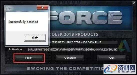 3dmax 2018软件图文安装教程,点击,安装,解压,选择,盘,第17张 3dmax 2018软件图文安装教程,3dmax 2018软件图文安装教程,点击,安装,解压,选择,盘,第17张