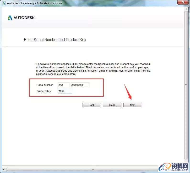 3dmax 2018软件图文安装教程,点击,安装,解压,选择,盘,第12张 3dmax 2018软件图文安装教程,3dmax 2018软件图文安装教程,点击,安装,解压,选择,盘,第12张