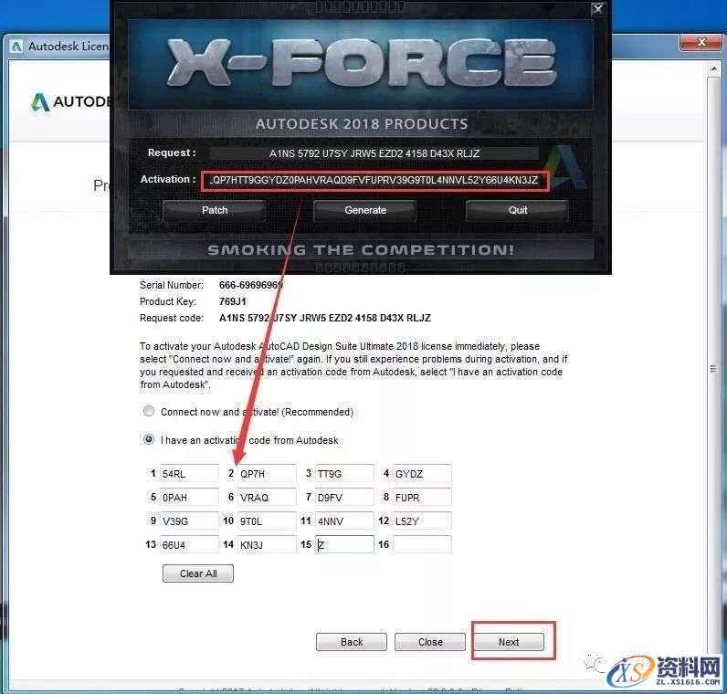 3dmax 2018软件图文安装教程,点击,安装,解压,选择,盘,第18张 3dmax 2018软件图文安装教程,3dmax 2018软件图文安装教程,点击,安装,解压,选择,盘,第18张