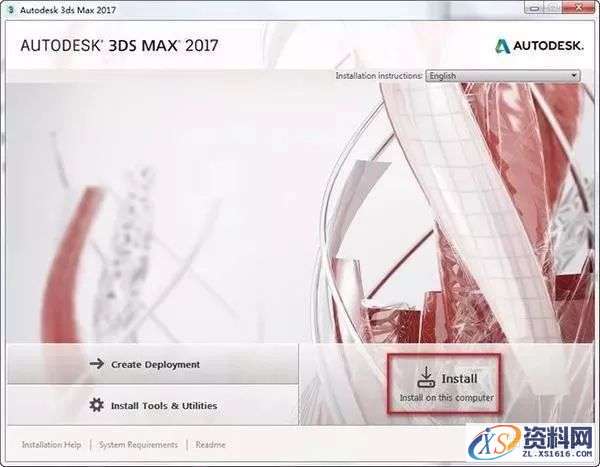 3dmax 2017软件图文安装教程,点击,安装,解压,盘,界面,第4张 3dmax 2017软件图文安装教程,3dmax 2017软件图文安装教程,点击,安装,解压,盘,界面,第4张