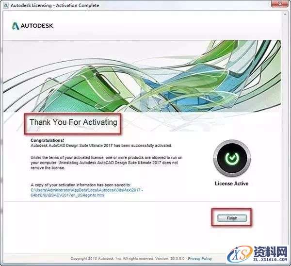 3dmax 2017软件图文安装教程,点击,安装,解压,盘,界面,第18张 3dmax 2017软件图文安装教程,3dmax 2017软件图文安装教程,点击,安装,解压,盘,界面,第18张