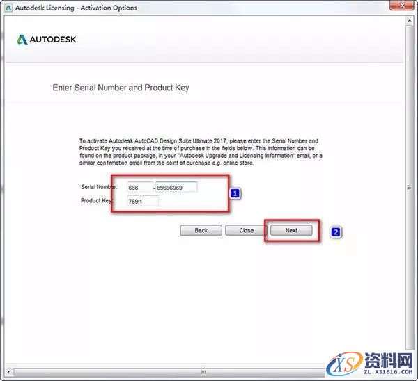 3dmax 2017软件图文安装教程,点击,安装,解压,盘,界面,第13张 3dmax 2017软件图文安装教程,3dmax 2017软件图文安装教程,点击,安装,解压,盘,界面,第13张