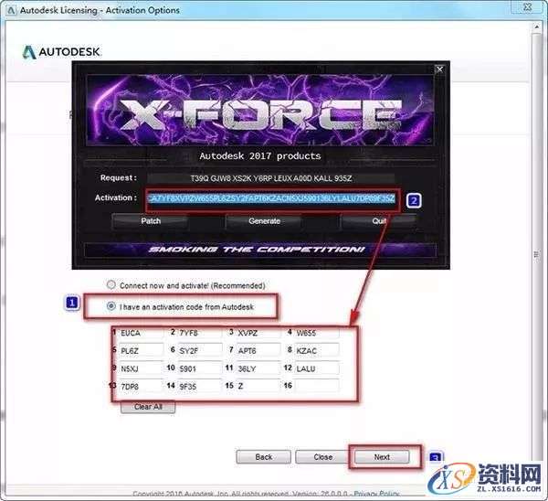 3dmax 2017软件图文安装教程,点击,安装,解压,盘,界面,第17张 3dmax 2017软件图文安装教程,3dmax 2017软件图文安装教程,点击,安装,解压,盘,界面,第17张