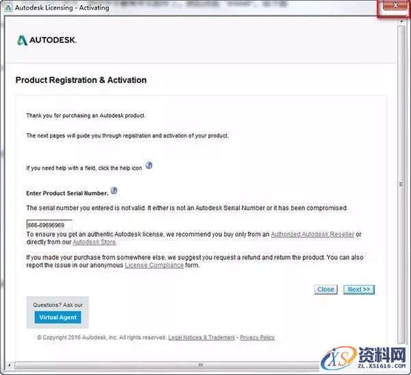 3dmax 2017软件图文安装教程,点击,安装,解压,盘,界面,第11张 3dmax 2017软件图文安装教程,3dmax 2017软件图文安装教程,点击,安装,解压,盘,界面,第11张