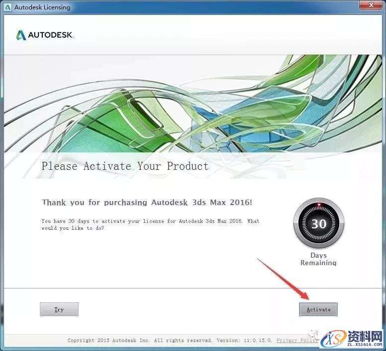 3dmax 2016软件图文安装教程,点击,安装,解压,选择,激活,第12张 3dmax 2016软件图文安装教程,3dmax 2016软件图文安装教程,点击,安装,解压,选择,激活,第12张