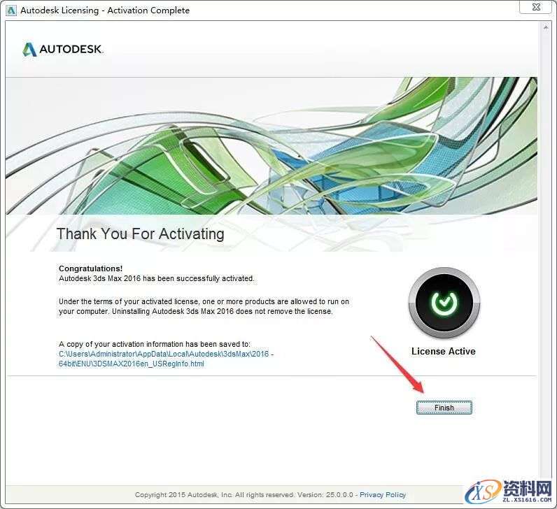 3dmax 2016软件图文安装教程,点击,安装,解压,选择,激活,第18张 3dmax 2016软件图文安装教程,3dmax 2016软件图文安装教程,点击,安装,解压,选择,激活,第18张