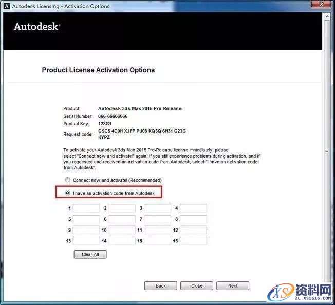 3dmax 2015软件图文安装教程,点击,安装,激活,选择,解压,第17张 3dmax 2015软件图文安装教程,3dmax 2015软件图文安装教程,点击,安装,激活,选择,解压,第17张