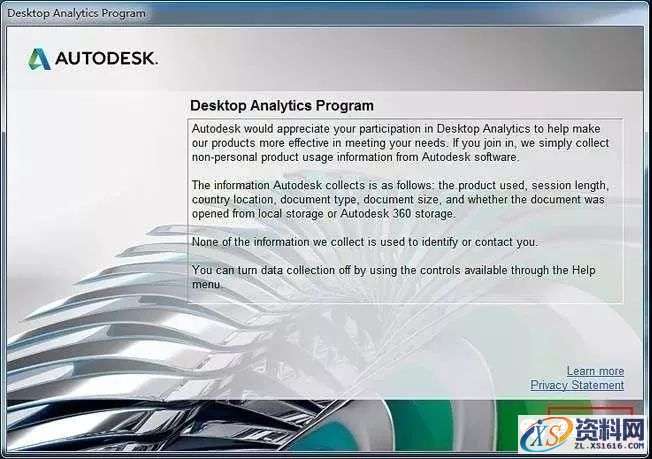3dmax 2015软件图文安装教程,点击,安装,激活,选择,解压,第23张 3dmax 2015软件图文安装教程,3dmax 2015软件图文安装教程,点击,安装,激活,选择,解压,第23张