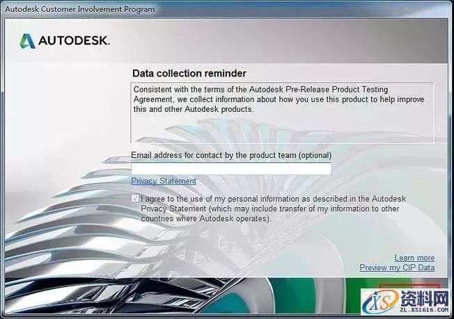 3dmax 2015软件图文安装教程,点击,安装,激活,选择,解压,第22张 3dmax 2015软件图文安装教程,3dmax 2015软件图文安装教程,点击,安装,激活,选择,解压,第22张