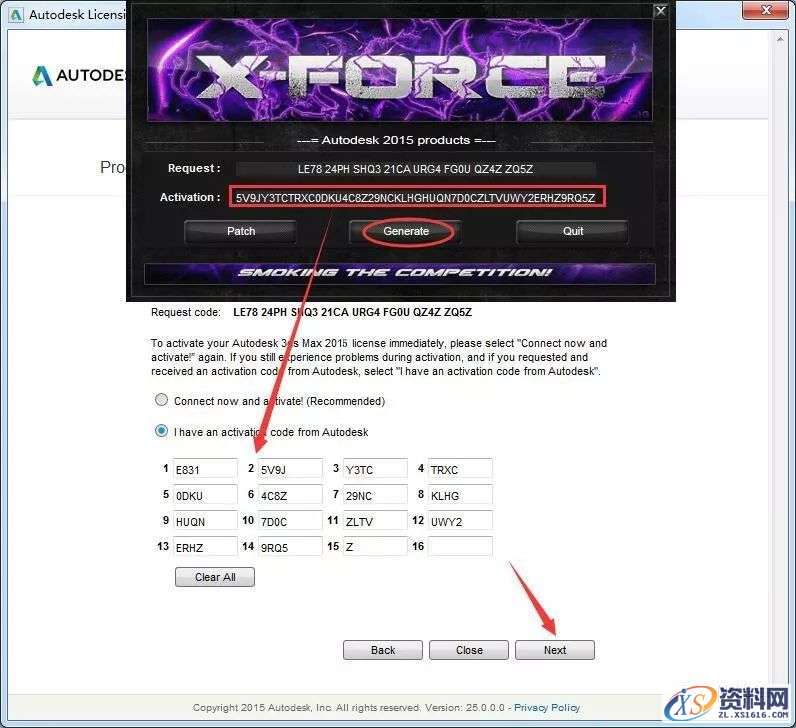 3dmax 2015软件图文安装教程,点击,安装,激活,选择,解压,第20张 3dmax 2015软件图文安装教程,3dmax 2015软件图文安装教程,点击,安装,激活,选择,解压,第20张
