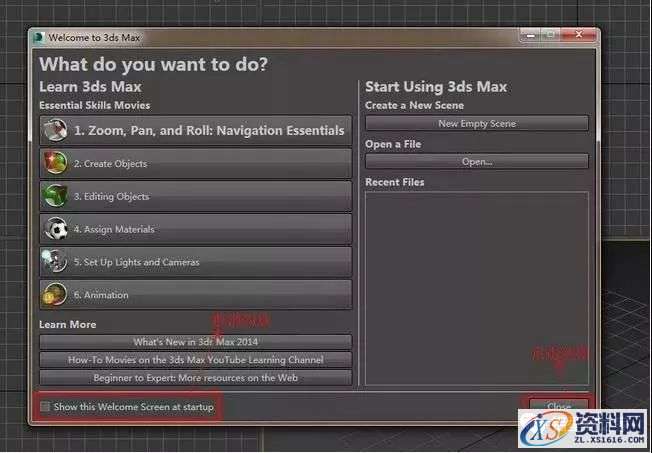 3dmax2014软件图文安装教程,点击,安装,注册机,选择,运行,第20张 3dmax2014软件图文安装教程,3dmax2014软件图文安装教程,点击,安装,注册机,选择,运行,第20张