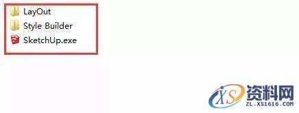 SU草图大师Sketchup2017软件图文安装教程,安装,点击,盘,软件,目录,第8张 SU草图大师Sketchup2017软件图文安装教程,SU草图大师Sketchup2017软件图文安装教程,安装,点击,盘,软件,目录,第8张