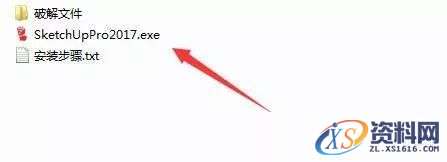 SU草图大师Sketchup2017软件图文安装教程,安装,点击,盘,软件,目录,第2张 SU草图大师Sketchup2017软件图文安装教程,SU草图大师Sketchup2017软件图文安装教程,安装,点击,盘,软件,目录,第2张
