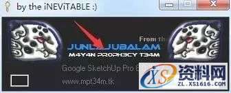 SU草图大师Sketchup2014软件图文安装教程,安装,点击,打开,选择,盘,第11张 SU草图大师Sketchup2014软件图文安装教程,SU草图大师Sketchup2014软件图文安装教程,安装,点击,打开,选择,盘,第11张